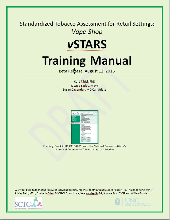 vstars training manual cover page 